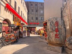 -江宁会馆(劈柴院店)
