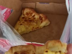 -必胜客(群力王府井店)