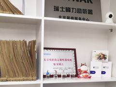 -自然之声助听器·呼吸机(翠微大厦店)
