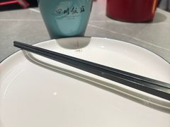 -四川饭店(城乡购物中心店)