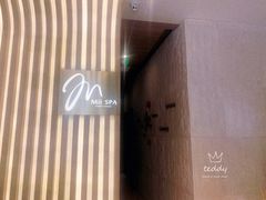 大堂-澜笙Spa