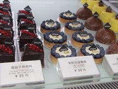-UNI UNI(环亚凯瑟琳店)