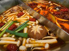 鸳鸯锅底-湊湊火锅·茶憩(打浦桥日月光店)