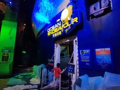 -珠海横琴国家地理探险家中心(创新方)