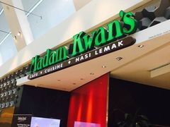 -关夫人餐厅(阳光广场店)