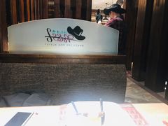 -汉巴味德巴西烤肉(顺和广场店)