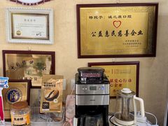-诚之康口腔矫正种植中心(天通苑店)