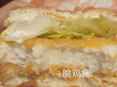 -汉堡王(华润五彩城店)