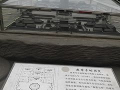 -玲珑塔公园