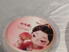 -大鸭梨烤鸭(望京店)