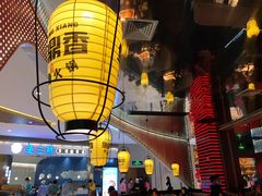 -鱼鼎香烤鱼火锅(华发商都店)