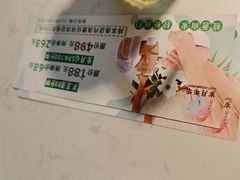 -蜀滋香鲜鱼美蛙火锅(339店)