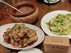 -钵家大院(大花岭店)