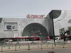 -万达广场(松江店)