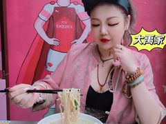 -大禹家·海鲜面馆(新闸路店)