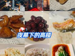 -云中小雅