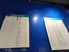 -海马体家庭照相馆(广州正佳广场店)