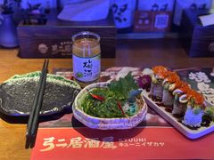 -弓二·烧鸟居酒屋(财富购物中心店)