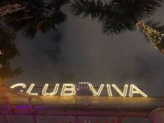 -CLUB VIVA(购物公园店)