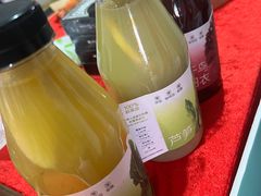 -野萃山·潮汕厚果汁(十亩地店)