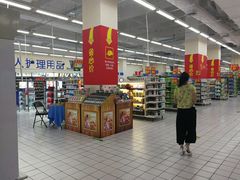 -沃尔玛(摩尔广场店)
