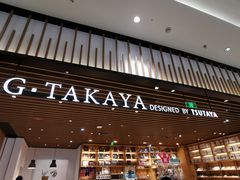 -G·SPACE(金鹰世界店)