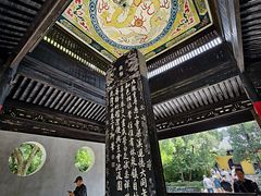 -无锡惠山寺