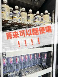 -杭州医巢医疗美容