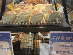 -Olé精品超市(北京合生汇店)