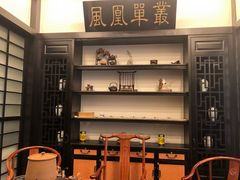 -茶叁酒肆·楚味江湖(菱角湖店)