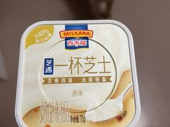 -旺豪阳光超市(友谊阳光城店)