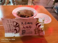 -芙蓉国粹川剧变脸秀(省川剧院)