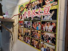 -黑色经典·长沙臭豆腐(粤华路店)