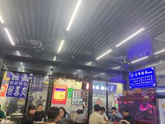 -清真·马峰烤肉(小学习北巷店)