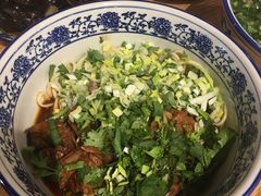 特色牛肉干拌面-甘记兰州牛肉面