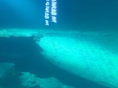 -白鹤梁水下博物馆
