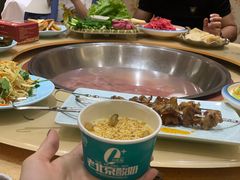 -313羊庄·羊肉火锅烧烤(李村店)