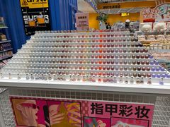 -KKV(上海月星环球港主力店)