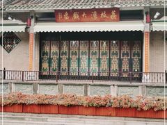 -荔湾湖公园