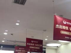 -雅悦齿科(顾村公园店)