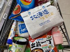 -盒马鲜生(大成店)