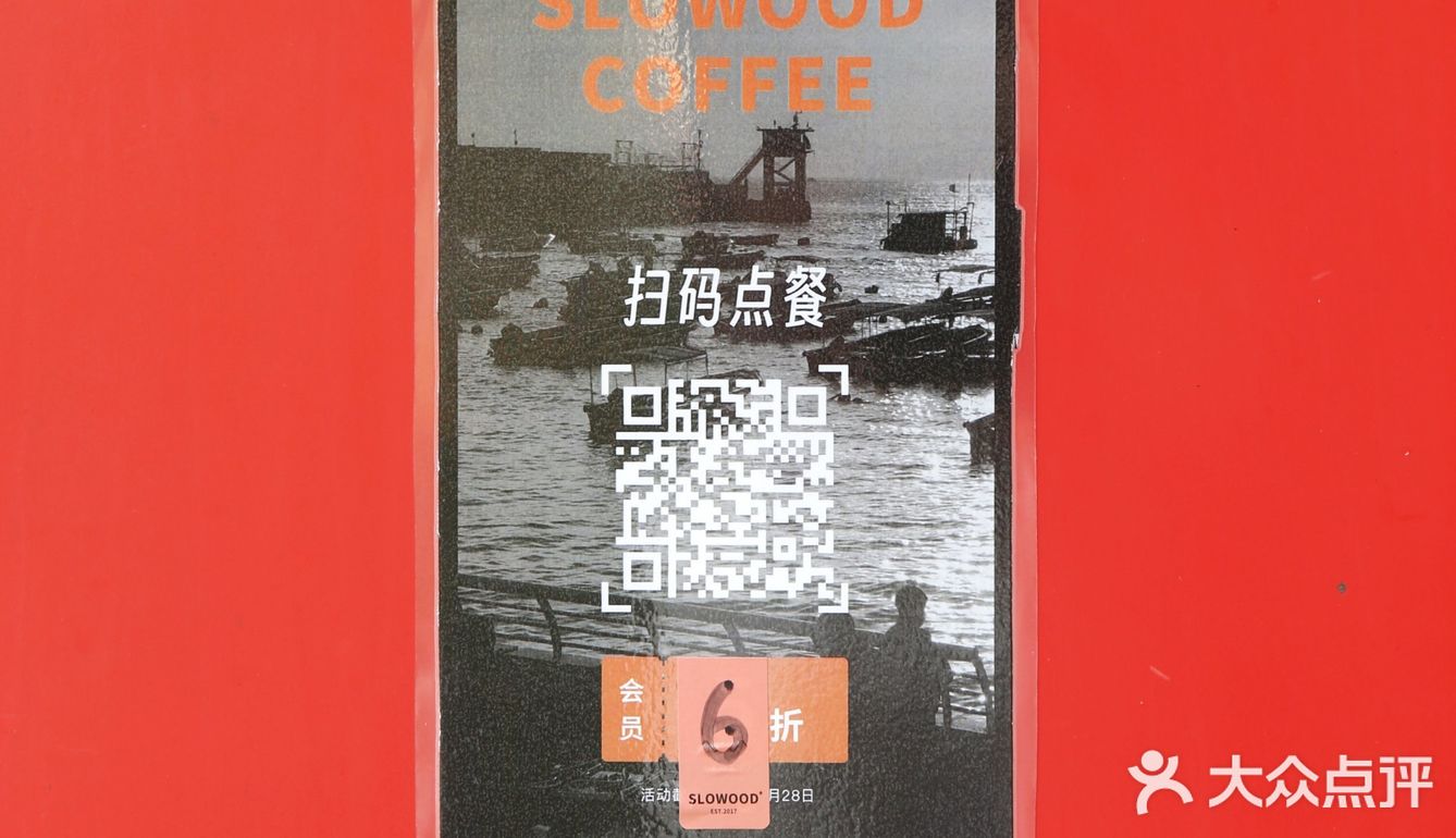 又见渔港图！回到农村的王小超