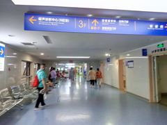 -陕西省人民医院(主院区)