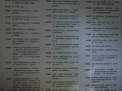 -浙江省博物馆(孤山馆区)