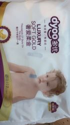 -爱婴室(上海大华路店)