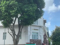 -松發肉骨茶(克拉码头店)