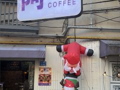 -阿sir咖啡(陶谷新村店)