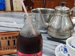 -红星光发煲仔饭(大石街店)