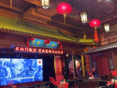 -正阳门饭庄·烤鸭·北京菜(万丰路七里庄店)
