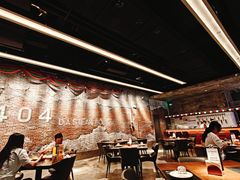 -404干式熟成牛排馆•聚会餐厅